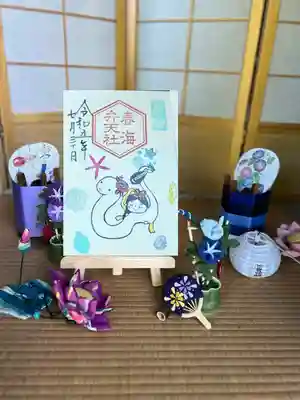 椿ノ海　水神社(千葉県)