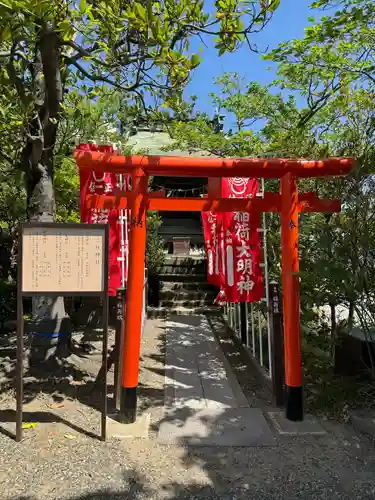 八剱八幡神社(千葉県)