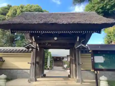 善徳寺(神奈川県)
