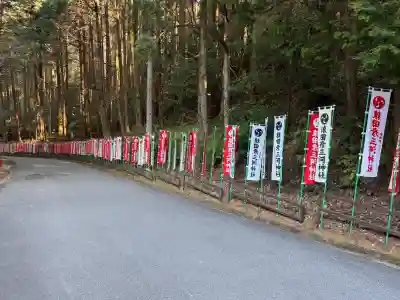 猿田彦三河神社の{uncategorized: "未分類", other: "その他", undefined: "問題あり", building: "その他建物", grave: "お墓", sacred_gate: "鳥居", guardian: "狛犬", statue: "像", buddha: "仏像", history: "歴史", nature: "自然", garden: "庭園", animal: "動物", pagoda: "塔", temizu: "手水舎", mountain_gate: "山門・神門", sanctuary: "本殿・本堂", subordinate: "末社・摂社", art: "芸術", scenery: "景色", jizo: "地蔵", ema: "絵馬", goshuin: "御朱印", omikuji: "おみくじ", items: "授与品その他", amulet: "お守り", goshuincho: "御朱印帳", eats: "食事", festival: "お祭り", votive_dance: "神楽", shichigosan: "七五三参", wedding: "結婚式", experience: "体験その他", initially: "初詣", around: "周辺", anti_infection: "感染症対策"}