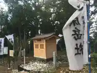 御床岳社の本殿・本堂