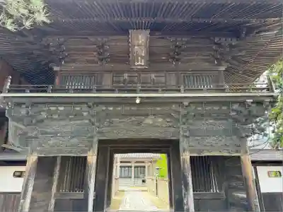 鶏頭山安楽寺(長野県)