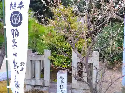 津島神社（卯之山津嶋神社）のその他建物