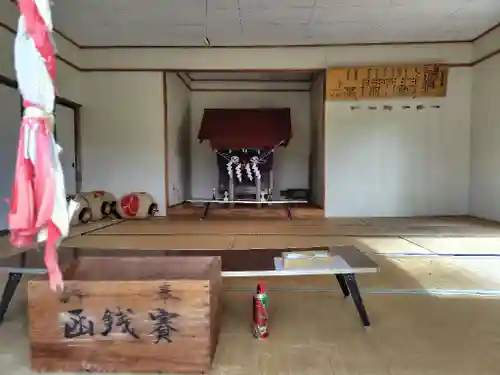 福原神社(北海道)