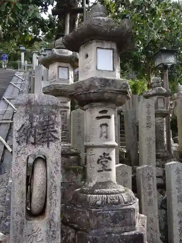 東大寺 二月堂(奈良県)