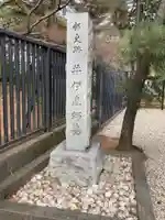 豪徳寺(東京都)