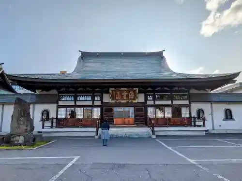 龍徳寺の本殿