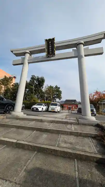 折上稲荷神社(京都府)