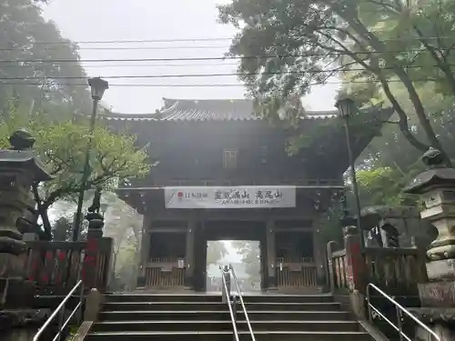 高尾山薬王院(東京都)
