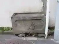 稲荷社のその他建物