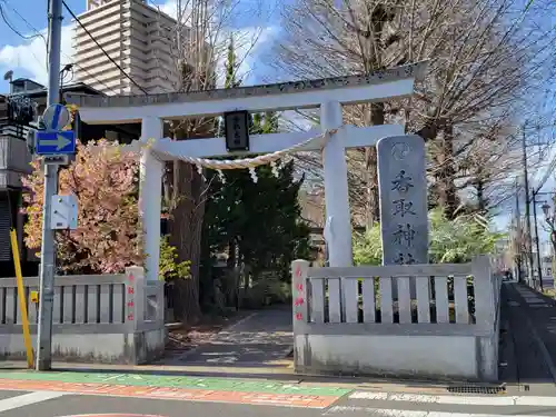 越谷香取神社の鳥居