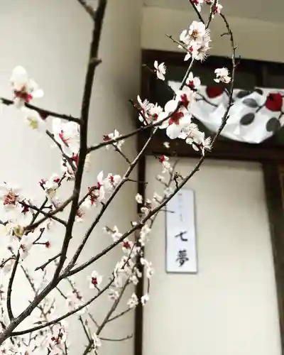 事任八幡宮のその他建物