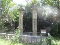 般若寺 ❁﻿コスモス寺❁の建物その他