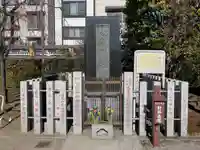 淡島堂(東京都)