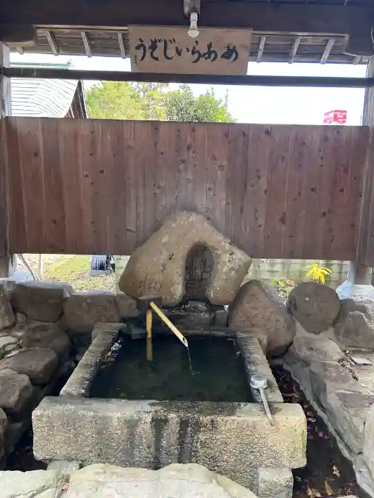 伊勢の国 四天王寺(三重県)