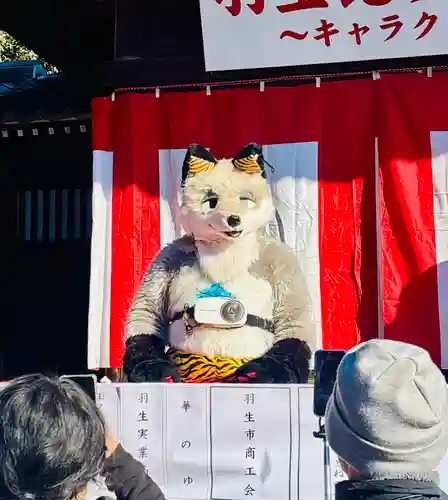 毘沙門堂(埼玉県)