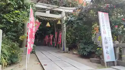 八雲神社（鎌倉・大町）(神奈川県)