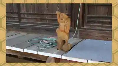 網戸神社(栃木県)