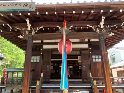 積善院の本殿・本堂