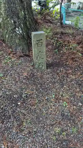 小村神社の建物その他