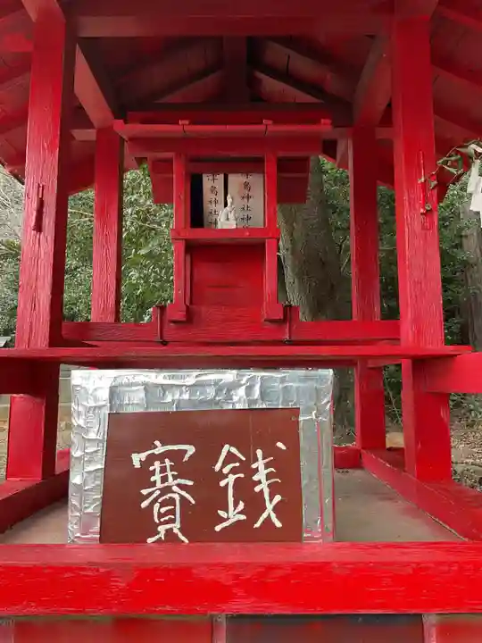天満天神社の末社・摂社
