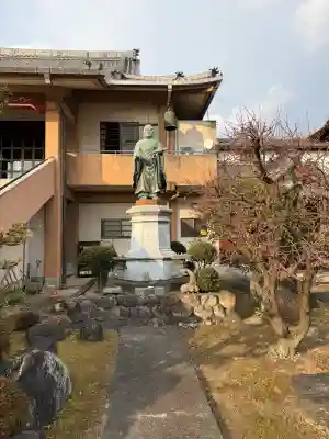 妙楽寺の{uncategorized: "未分類", other: "その他", undefined: "問題あり", building: "その他建物", grave: "お墓", sacred_gate: "鳥居", guardian: "狛犬", statue: "像", buddha: "仏像", history: "歴史", nature: "自然", garden: "庭園", animal: "動物", pagoda: "塔", temizu: "手水舎", mountain_gate: "山門・神門", sanctuary: "本殿・本堂", subordinate: "末社・摂社", art: "芸術", scenery: "景色", jizo: "地蔵", ema: "絵馬", goshuin: "御朱印", omikuji: "おみくじ", items: "授与品その他", amulet: "お守り", goshuincho: "御朱印帳", eats: "食事", festival: "お祭り", votive_dance: "神楽", shichigosan: "七五三参", wedding: "結婚式", experience: "体験その他", initially: "初詣", around: "周辺", anti_infection: "感染症対策"}