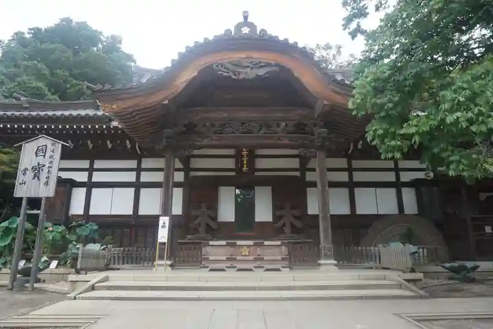 深大寺の本殿・本堂