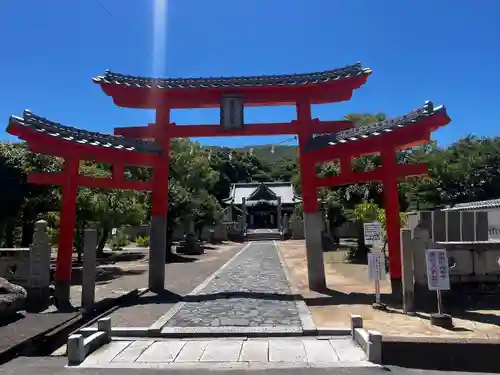 天皇寺(香川県)
