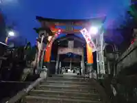 伏見稲荷大社三ノ峰(下之社神蹟・白菊大神)(京都府)