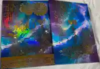 福島八幡宮の御朱印帳