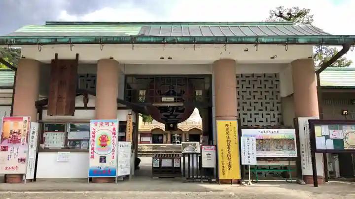 霊山観音(京都府)