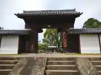 大安寺の山門・神門