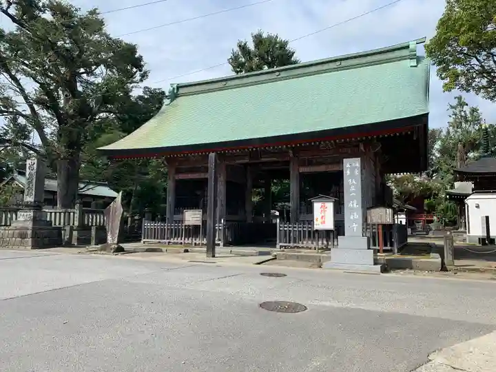 勝福寺の山門・神門
