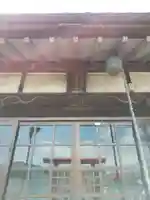 稲荷神社(群馬県)