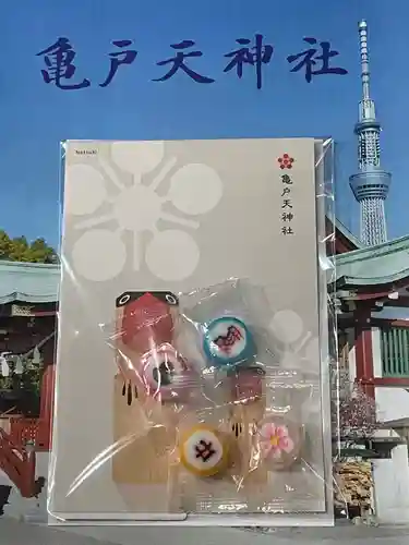 亀戸天神社(東京都)