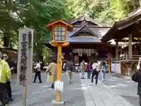 新倉富士浅間神社(山梨県)