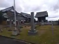 高向神社(福井県)