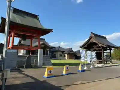 花光院(千葉県)