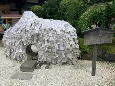安井金比羅宮の体験その他