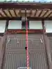 天神社(埼玉県)