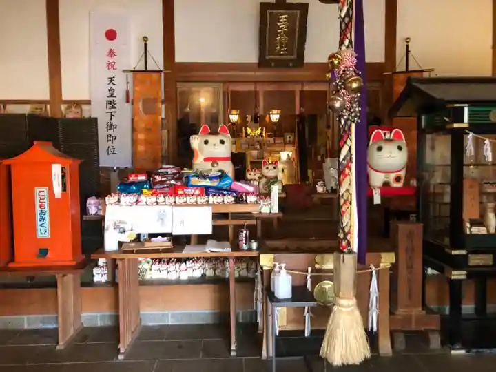 王子神社のその他建物