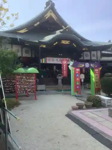 間々観音（龍音寺）の末社・摂社