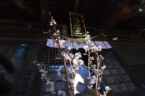 阿邪訶根神社の授与品その他