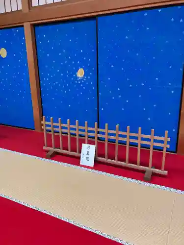 高野山金剛峯寺(和歌山県)