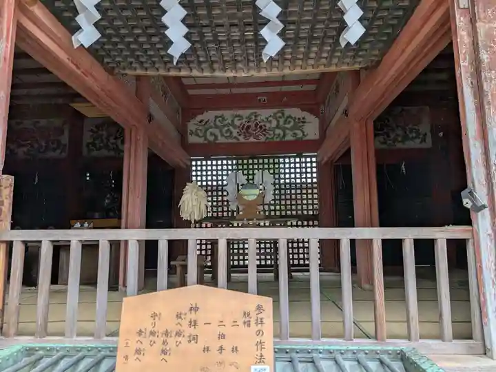 筑波山神社(茨城県)