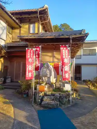 林陽寺(岐阜県)