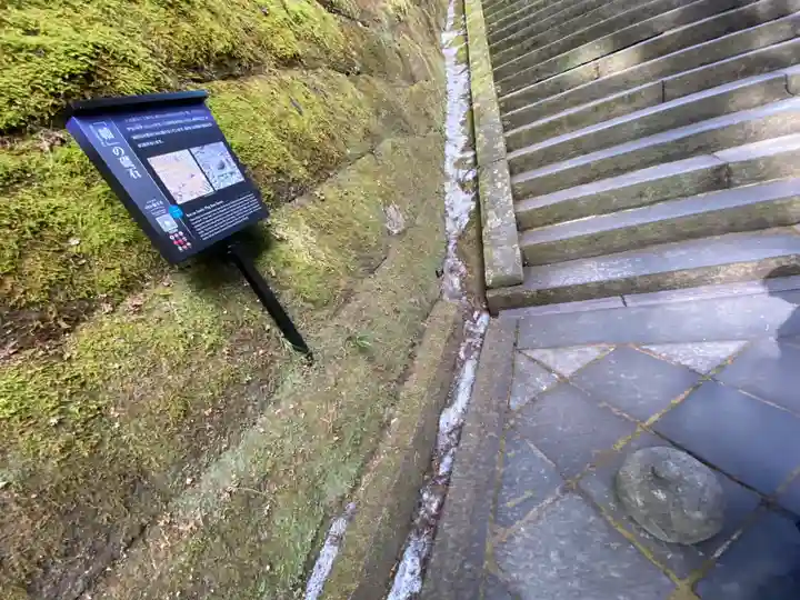日光山輪王寺 大猷院(栃木県)