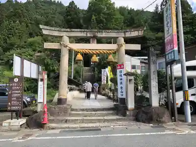 山寺日枝神社(山形県)