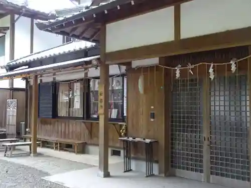 小槻神社(滋賀県)