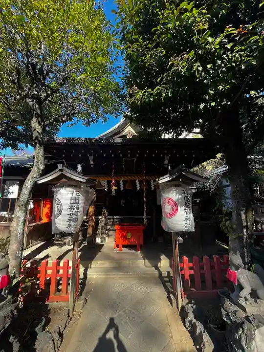 花園稲荷神社(東京都)